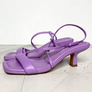 Vince Cottin Purple Square Toe Heeled Sandal 8M